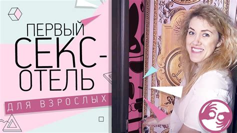 Проститутки в Святошинском районе — Секс Киев